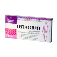 Тепловит аппликатор парафино-озокеритовый для ног 130г