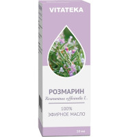 Витатека Масло Розмарин эфирное 10мл