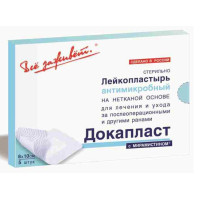 Пластырь ДокаПласт антимикробный с мирамистином 8х10 см №5