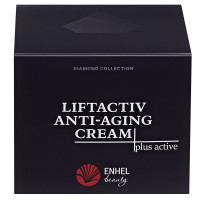 Enhel Beauty Омолаживающий крем для лица 50мл D0134