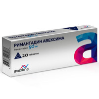 Римантадин Авексима таблетки 50мг N20