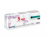 Шприц трехдетальный 5мл игла 22G 0,7x40мм N100 пакет Премьер-Мед