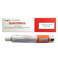 Пантенол 5% мазь для наружного применения 25г Зеленая Дубрава