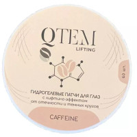 Qtem Гидрогелевые патчи для глаз с лифтинг-эффектом от отечности и темных кругов 60шт