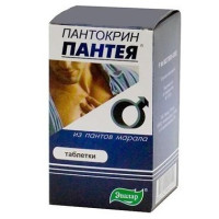 Пантокрин Пантея таблетки 200мг N40