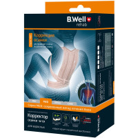 B.Well Корректор осанки MED W-131 бежевый L