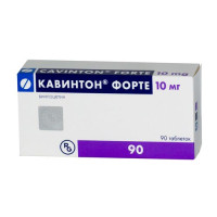 Кавинтон Форте таблетки 10мг N90