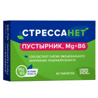 Green Side Стрессанет Пустырник магний В6 таблетки 550мг N60
