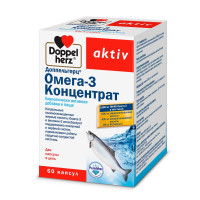 Доппельгерц Актив Омега-3 концентрат капсулы N60