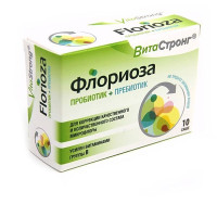 Витастронг Флориоза порошок 1,7г N10 саше
