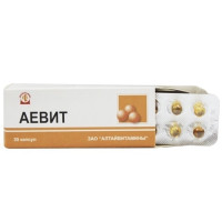 Аевит капсулы N30
