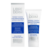LibreDerm пилинг-скатка для лица гиалуроновая 75мл