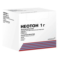 Неотон порошок для приготовления раствора для инфузий 1г N4