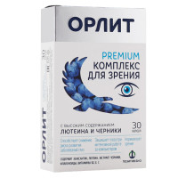 Орлит капсулы N30