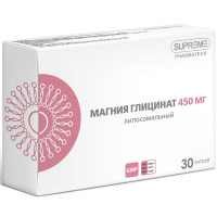 Липосомальный Магния глицинат капсулы 948мг N30 Supreme Pharmatech