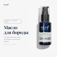 Keune 1922 by J.M. Keune Масло для бороды Beard Oi 50мл