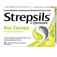 Стрепсилс таблетки для рассасывания без сахара Лимон д/детей 6+ N24