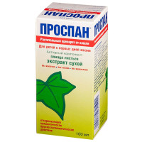 Проспан сироп 100 мл