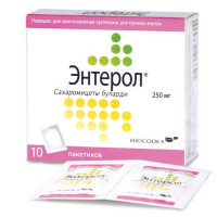 Энтерол порошок для суспензии 250мг N10