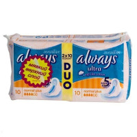 Прокладки Always ультра сенситив нормал плюс N20