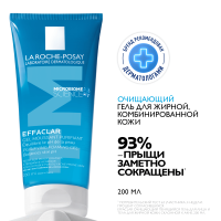 Ля-Рош Позе (La Roche-Posay) Эфаклар Очищающий пенящийся гель 200 мл