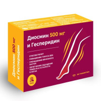 Erzig Диосмин 500мг и гесперидин таблетки покрытые оболочкой 760мг N30