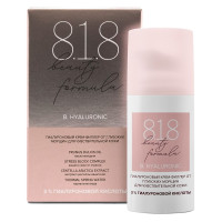 8.1.8 beauty formula estiqe Крем-филлер гиалуроновый от глубоких морщин для чувствительной кожи 30мл