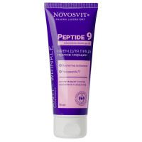 Novosvit Peptide 9 Крем для лица против морщин омолаживающий 75мл