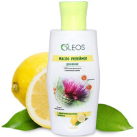 Олеос масло репейное косметическое с эфирным маслом лимона 125мл