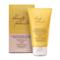 8.1.8 beauty formula Крем-антиоксидант ночной с комплексом витаминов 50мл