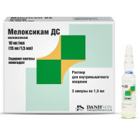 Мелоксикам ДС 10мг/мл 1,5 мл ампулы N3