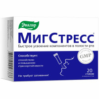 Мигстресс порошок в стиках 1,0г N20