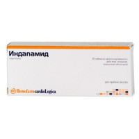 Индапамид таблетки п.п.о. 2,5мг N30 Хемофарм