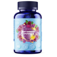 MultiForte Мульти-В пастилки мармеладные жевательные слива №60