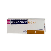 Микосист капсулы 150мг N2