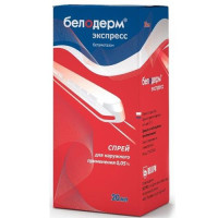 Белодерм экспресс спрей для наружного применения 0,05% 20мл