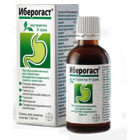 Иберогаст капли для приема внутрь 100 мл