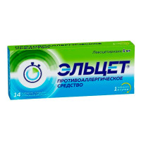 Эльцет таблетки покрытые пленочной оболочкой 5 мг №14