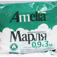 Амелия Марля медицинская нестерильная 90см*3м