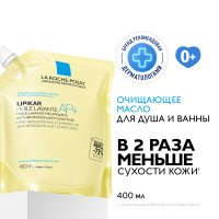 La Roche Posay Липикар масло очищающее АП+ 400мл сменный блок
