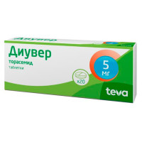 Диувер таблетки 5мг N20 Р-Фарм Новоселки