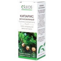 Масло Кипарис вечнозеленый эфирное 10 мл Олеос
