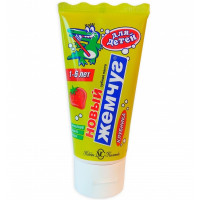 Новый жемчуг Зубная паста Клубника для детей 50мл