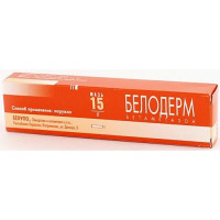 Белодерм мазь д/наружн применения 0,05% 15г N1