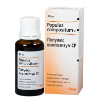 Популюс композитум CР капли для приема внутрь 30мл