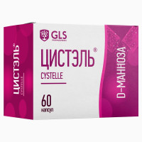 Цистэль капсулы по 580мг N60