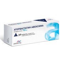 Аторвастатин Авексима таблетки п.п.о. 10мг N30