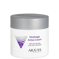 Aravia Крем для массажа Modelage Active Cream 300мл