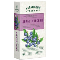 Алтайский травник Фиточай Диабетический фильтр-пакеты 1,5г N20
