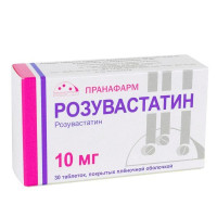 Розувастатин таблетки п.п.о. 10мг N30 Пранафарм